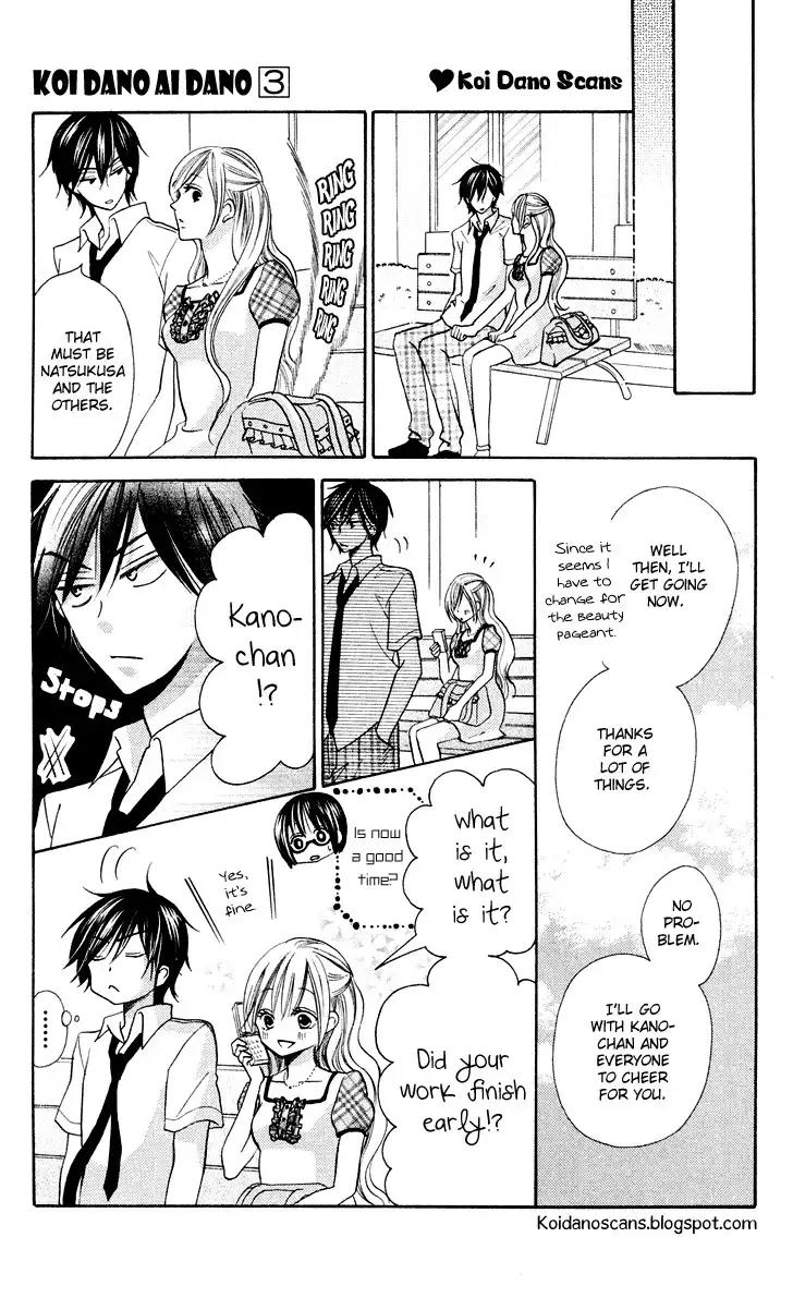 Koi dano Ai dano Chapter 10 35